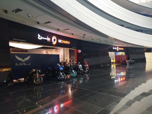 عکس نمایندگی موتورسیکلت بچرخ