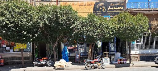 عکس ابزار آلات محمدیار