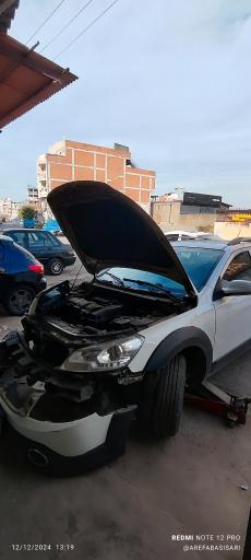 عکس سپر سازی طلایی