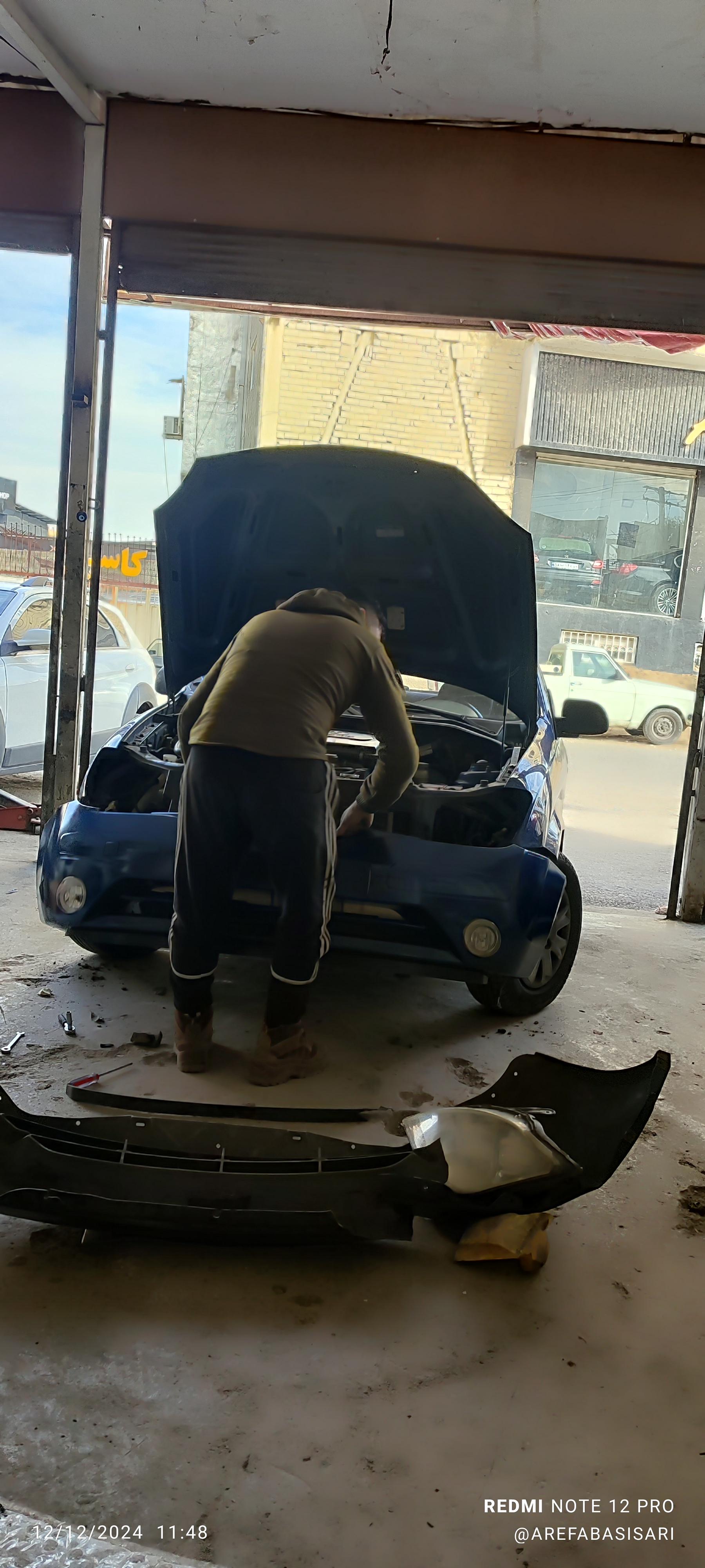 عکس سپر سازی طلایی