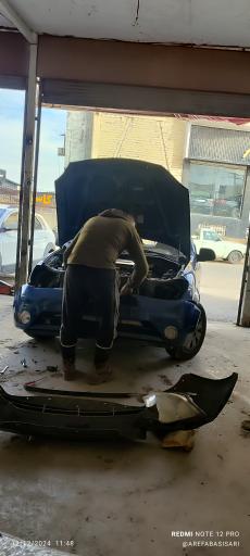 عکس سپر سازی طلایی