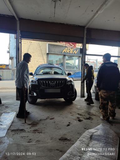 عکس سپر سازی طلایی