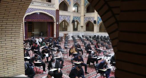 مدرسه علمیه عالی نواب