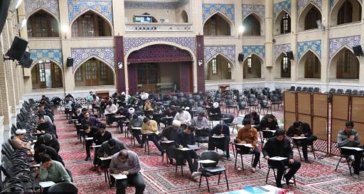 عکس مدرسه علمیه عالی نواب