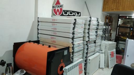 عکس فروشگاه پکیج و آبگرم کن امیرعلی