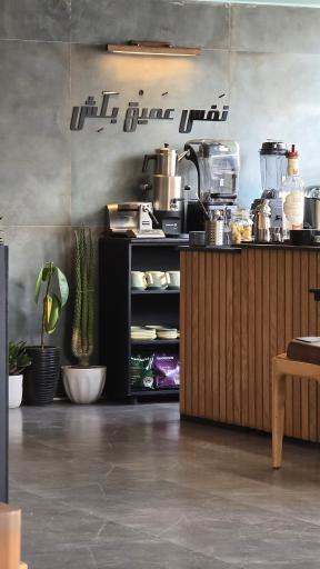 عکس کافه رستوران فودباکس