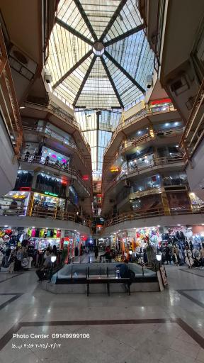 عکس بازار بزرگ امت