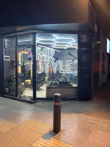 عکس آرایشگاه مستر استایل