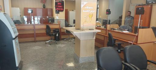 عکس بانک مسکن