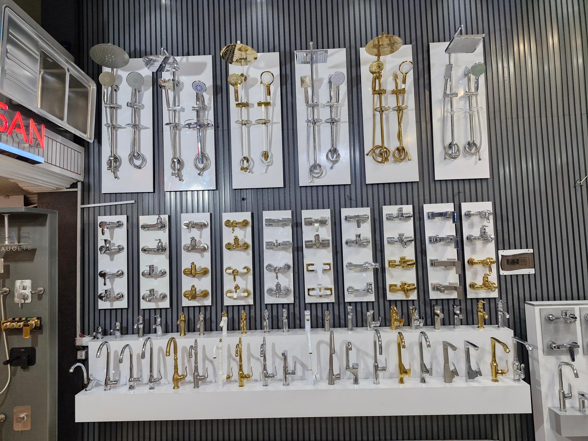 عکس فروشگاه بهداشتی و ساختمانی نژادی 