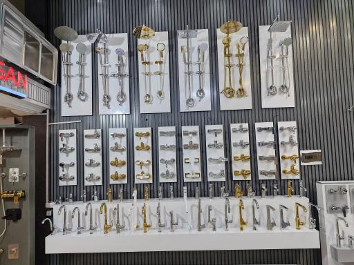 عکس فروشگاه بهداشتی و ساختمانی نژادی 