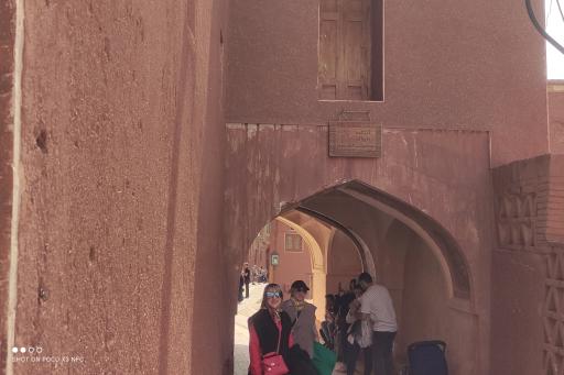 عکس آتشکده هارپاک