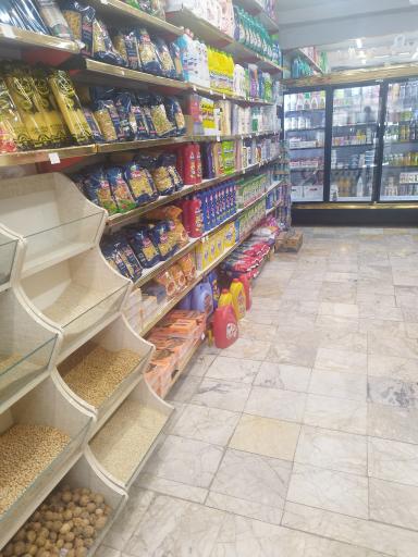 عکس خواربار فروشی مواد غذایی افشین