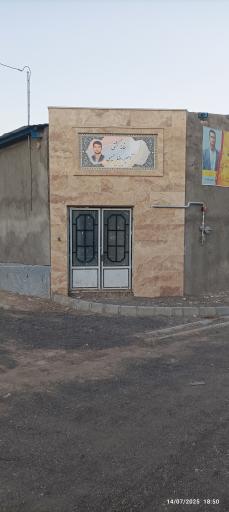 عکس خانه کشتی آزاد زنده یاد امیر رضا حبیبی