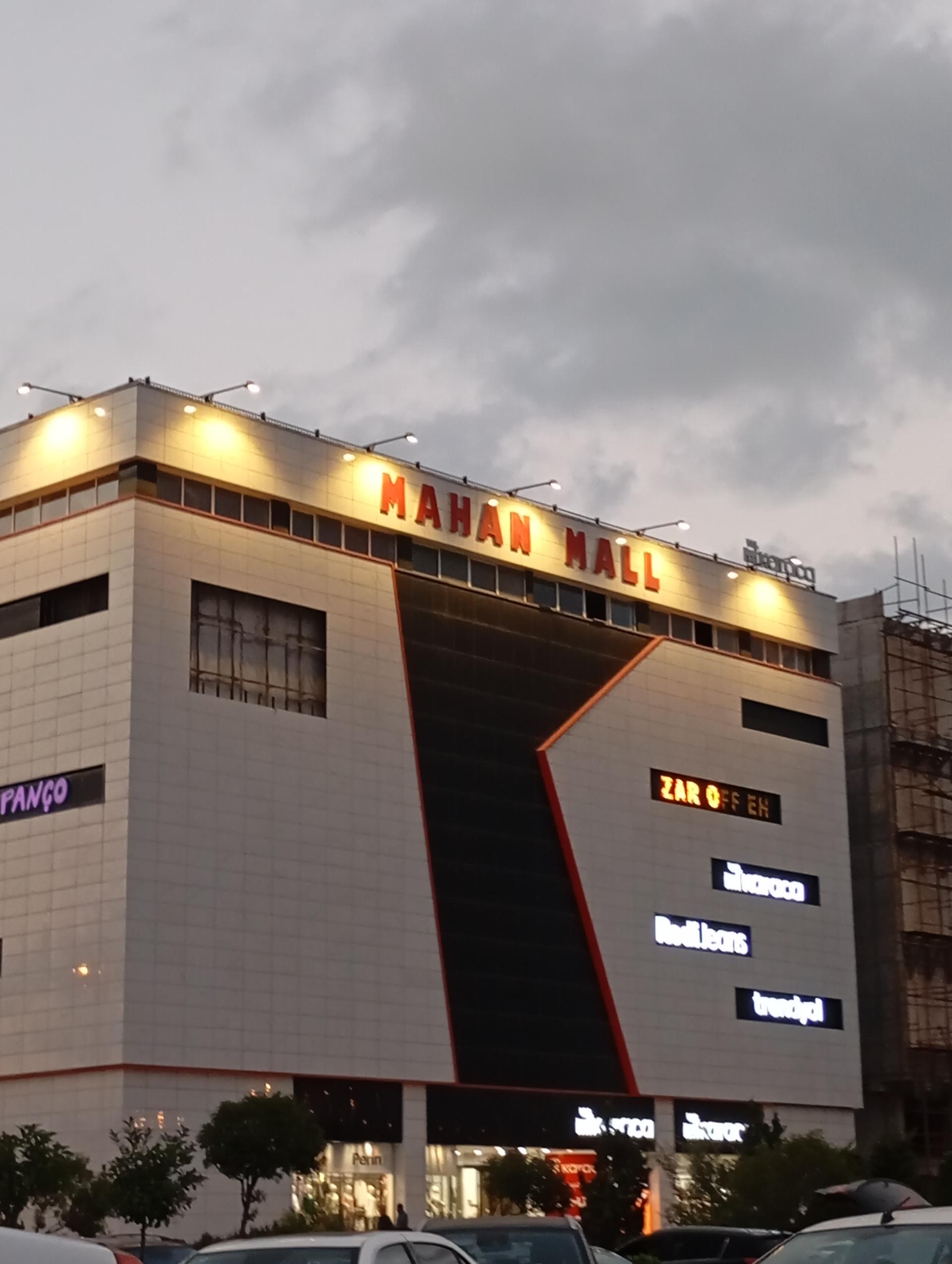 عکس مرکز خرید ماهان