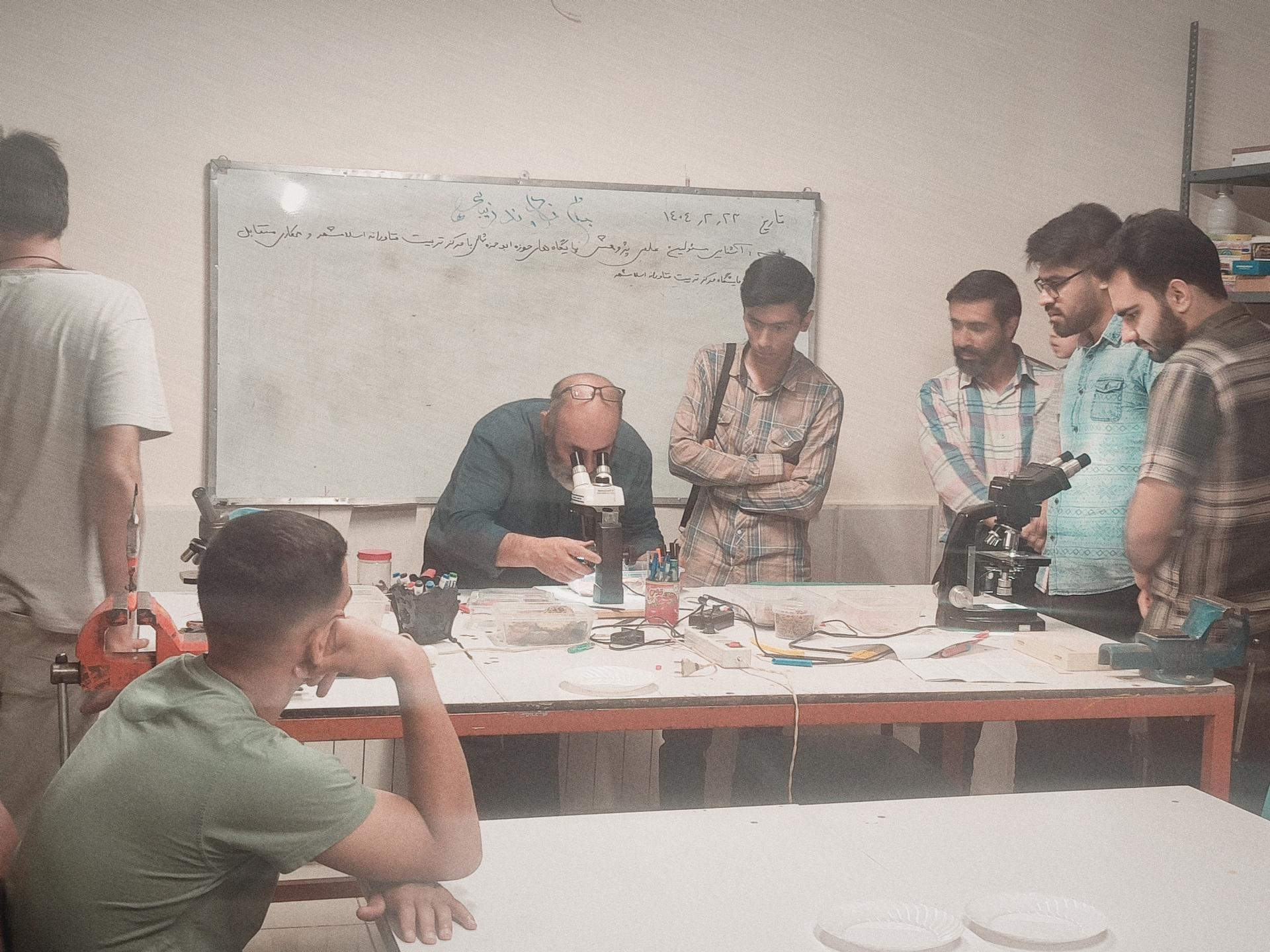 عکس آموزشگاه هاوا