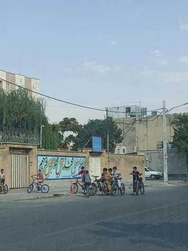 عکس راه و شهرسازی