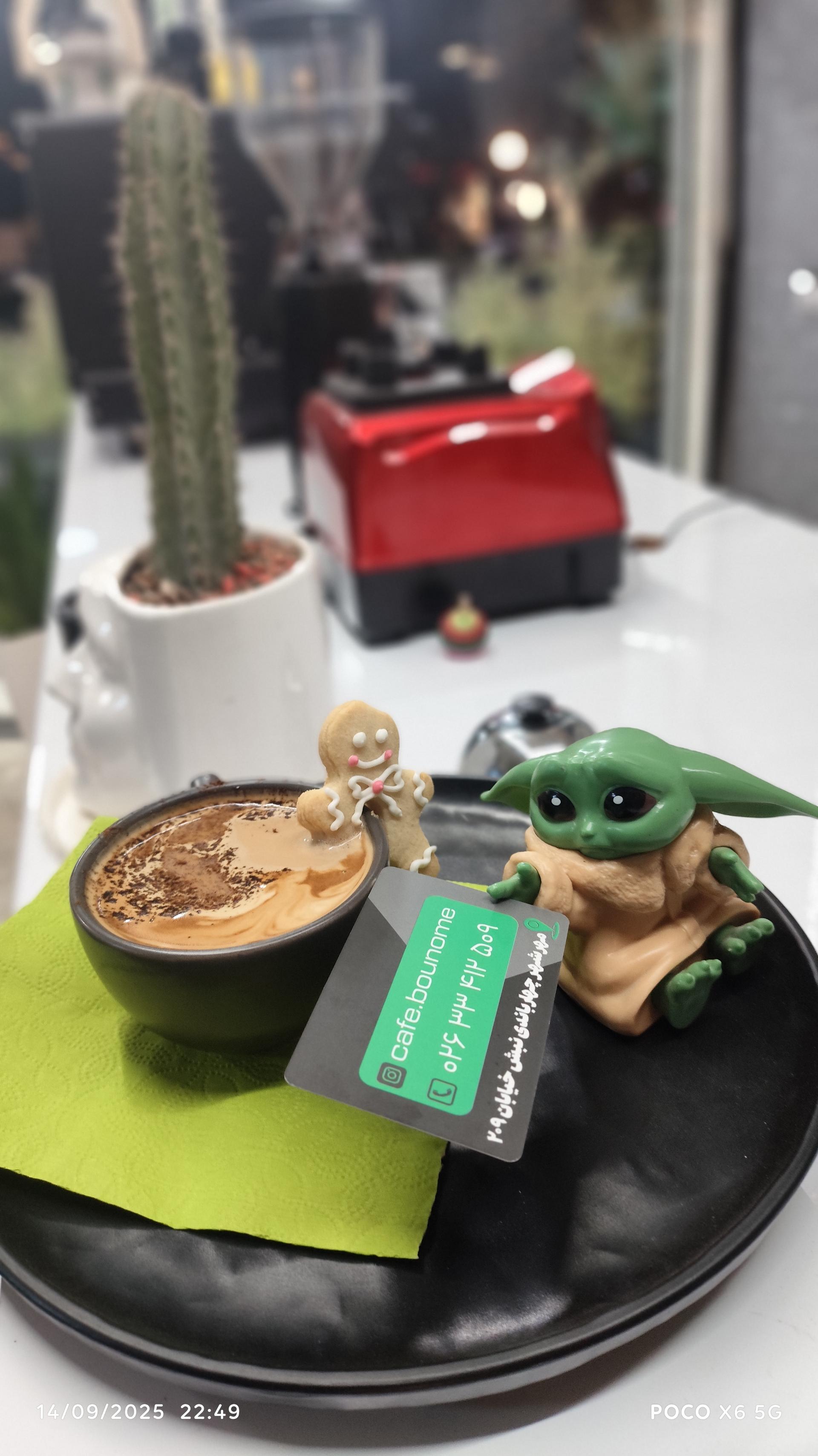 عکس کافه رستوران بونومی