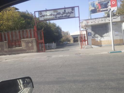 عکس آتش نشانی ایستگاه 38