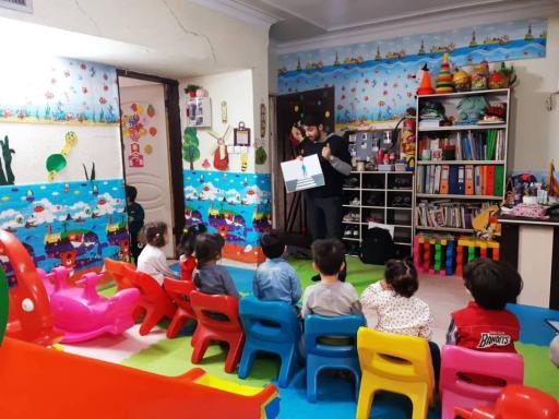 عکس کودکستان گلهای قلمستان