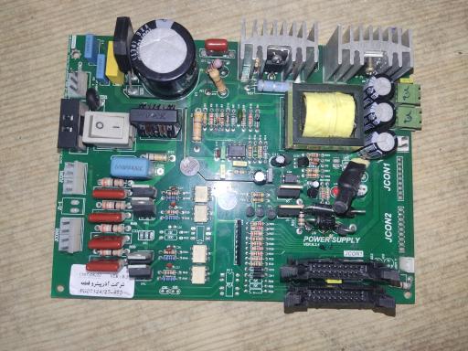 عکس الکترونیک و تعمیرات لامپ و پرژکتور مجید