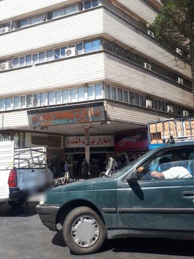 عکس بازار بزرگ امت