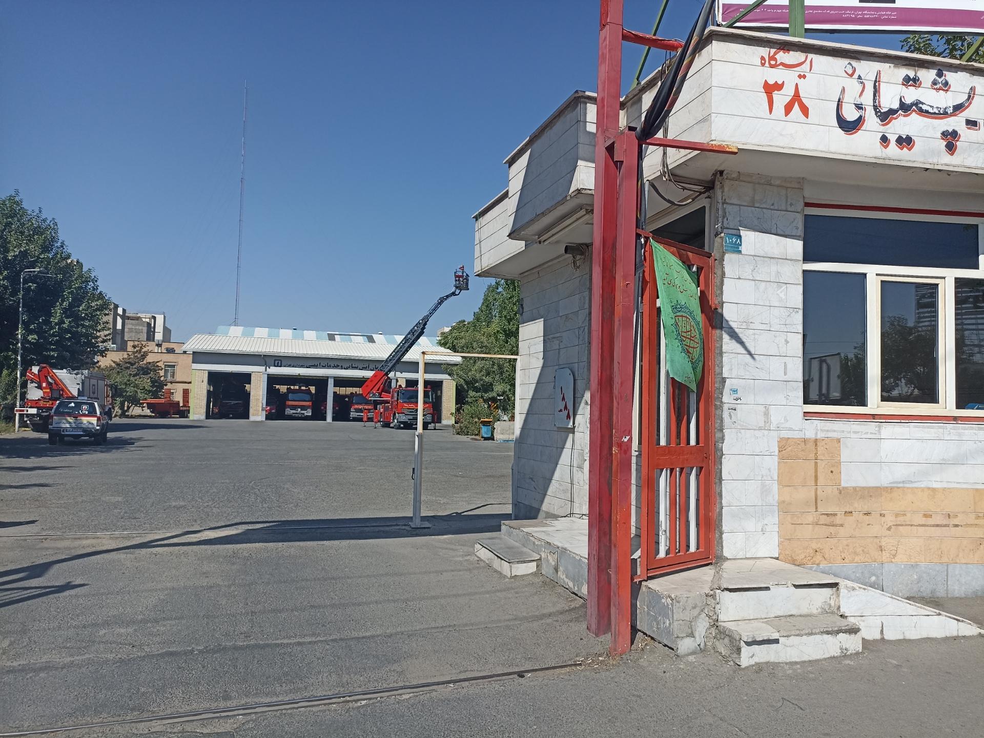 عکس آتش نشانی ایستگاه 38