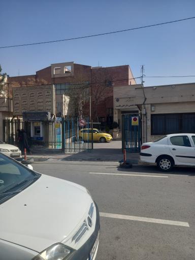 عکس  پلی کلینیک دکتر امانی