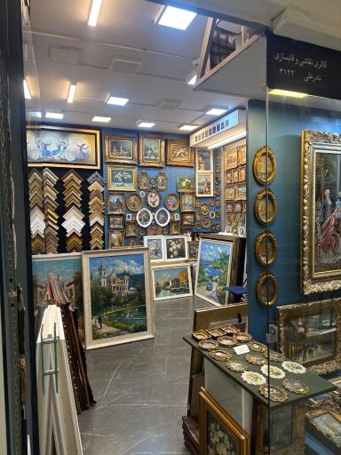 عکس قاب سازی نادرعلی