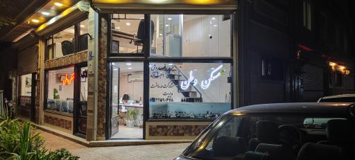 عکس مسکن وطن