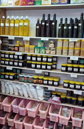 عکس عطاری هرو