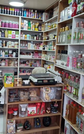 عکس عطاری هرو