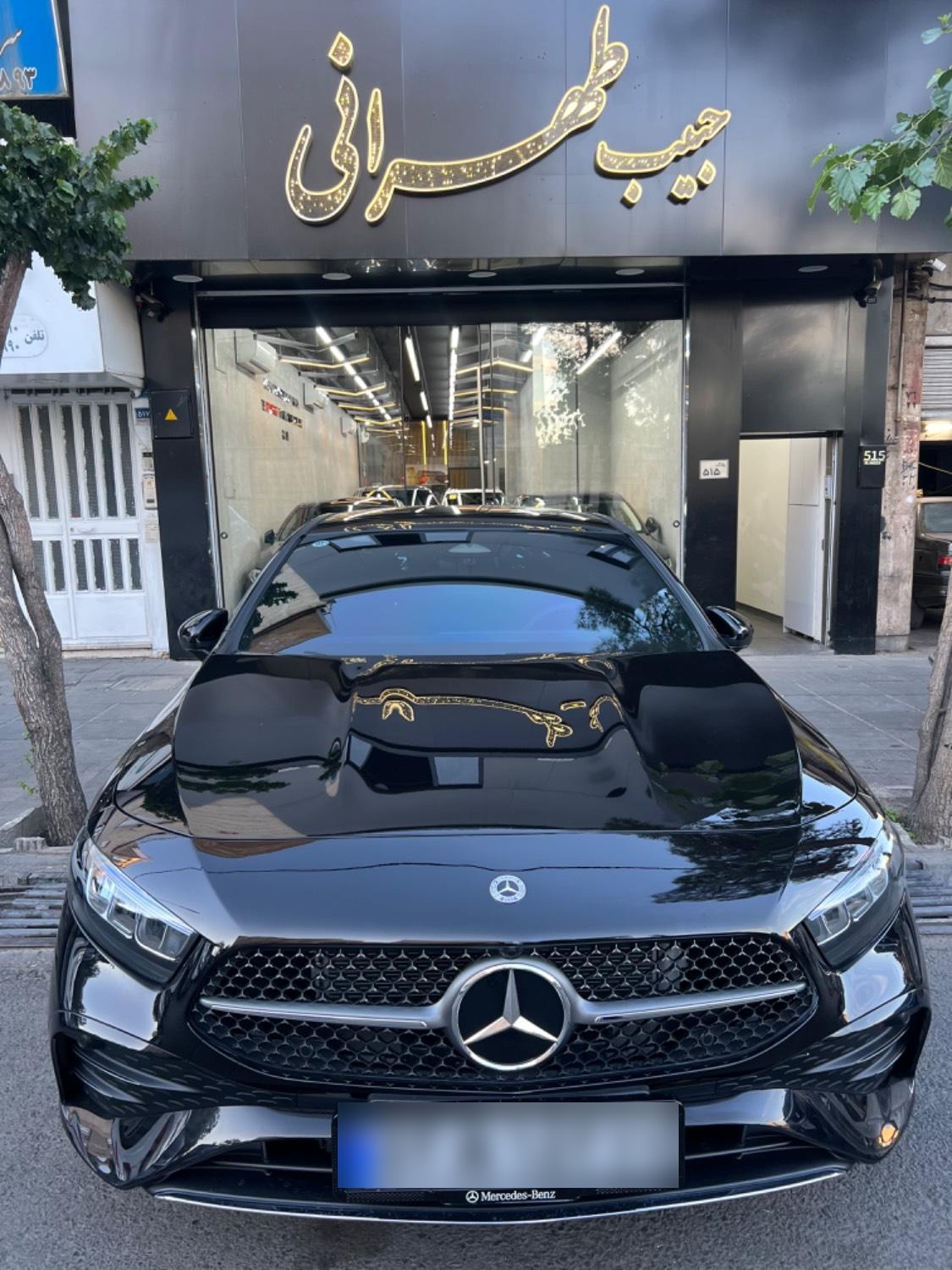 عکس اتو گالری حبیب طهرانی
