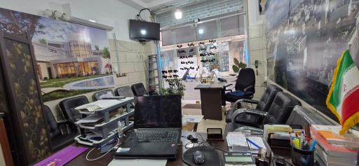 عکس املاک نوبنیاد