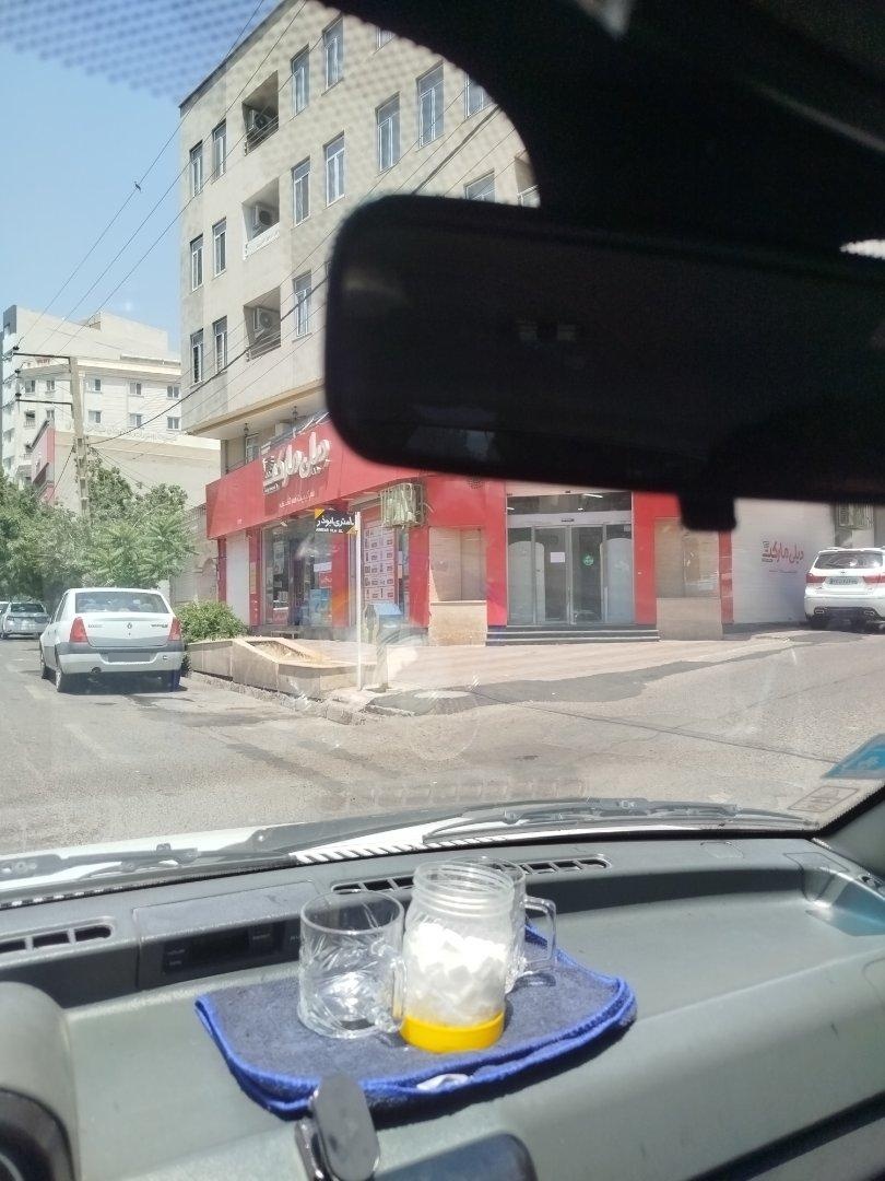 عکس دیلی مارکت  (مطهری)