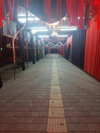 عکس حسینیه شهداء(معراج شهدا همدان)