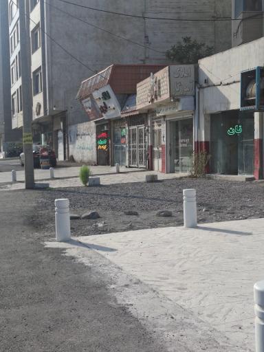 عکس املاک آموزگار