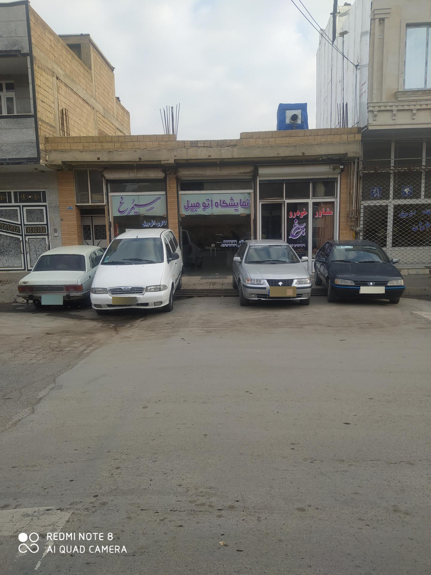 عکس نمایشگاه اتومبیل سیمرغ