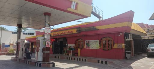 عکس پمپ بنزین