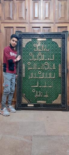 عکس موزه صنایع دستی و هنرهای سنتی