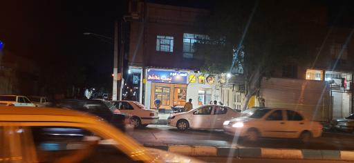 عکس فست فود بمب محمد