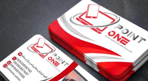 عکس موبایل پوینت وان