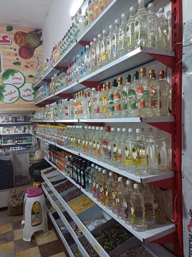 عکس عطاری احسان