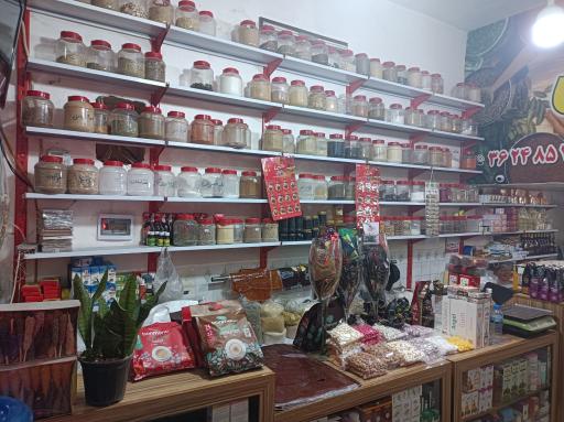 عکس عطاری احسان