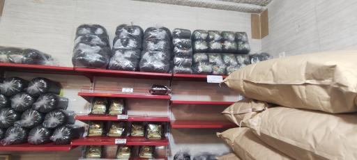 عکس فروشگاه چای سعید ریحانی