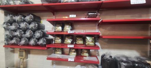 عکس فروشگاه چای سعید ریحانی