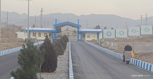 عکس مرکز درمان،صیانت و اشتغال شهید زیادیان