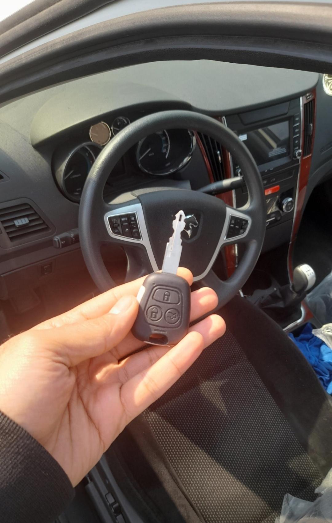 عکس قفل و کلیدسازی ماجیکار