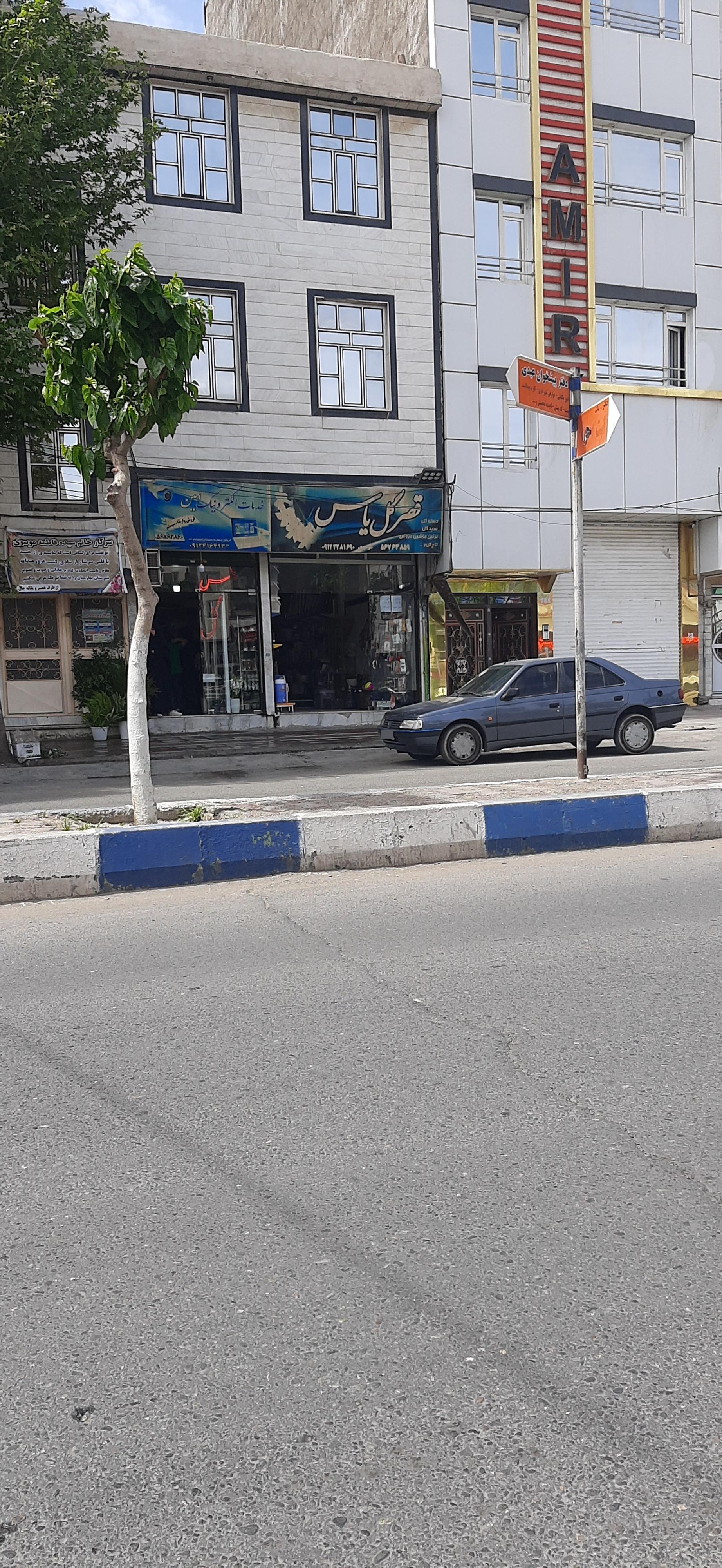 عکس قصر گل یاس