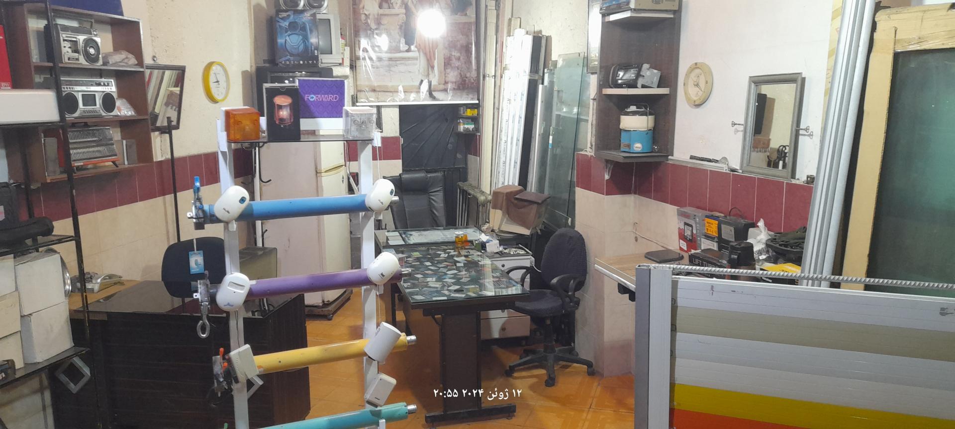 عکس گروه کارپردازان تک صنعت